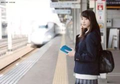 Item thumbnail for item 37fcfcd3-b179-4e4a-96cb-caea6b0ff6dc