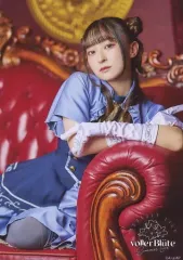 2026年最新】星守紗凪の人気アイテム - メルカリ