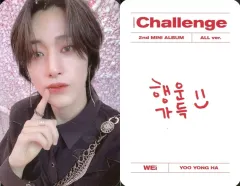 【中古】コレクションカード(男性) WEi/ユ・ヨンハ(Yoo YongHa)/裏面白・印刷メッセージ入り/CD「IDENTITY ： Challenge」(ALL ver.)封入特典メッセージフォトカード