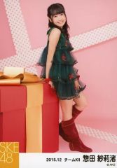 中古】クッション・本体 中務裕太(GENERATIONS) BIGクッション(キャラ