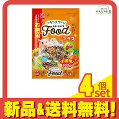 新品】5個セット 800g バランスフード 小動物 - メルカリ