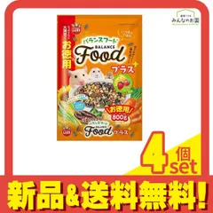 ミニマルランド バランスフードプラス 800g (徳用) 4個セット まとめ売り