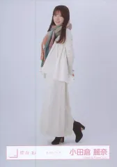 【中古】生写真(乃木坂46) 小田倉麗奈/全身/櫻坂46ランダム生写真【マフラーコーデ】