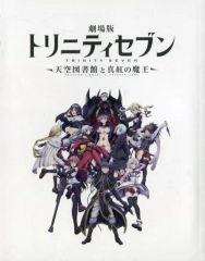 中古】特撮DVD ウルトラマンギンガS 5 - メルカリ