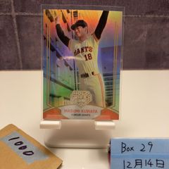 は*き様 Fanatics MLB Juan Soto 直筆サインボール - メルカリ