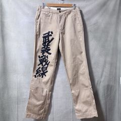 CAB CLOTHING × 클로즈 WORST 무장 전선 Bike shop fujiki 프린트 밀리터리 치노 팬츠 size.32×32 베이지 희소 매진품