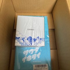G.Iジョー タカラ トリップワイヤー G-09 未開封 地球最強の