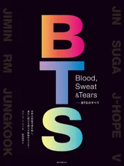 2026年最新】stomach of your dead soulmate ビーニーの人気アイテム