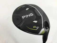 2026年最新】g430 5w ヘッドのみの人気アイテム - メルカリ