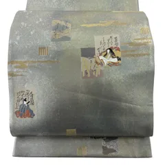 2026年最新】松尾光琳の人気アイテム - メルカリ