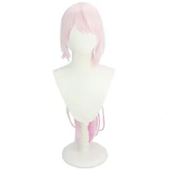 (A) wig cosplay 仮装 ハロウィン お祭り パーティー コスチューム小物 変装用ウィッグ 耐熱 カツラ かつら ロング ポニーテール ピンク 霊能力者 ゴリスナー 椎名唯華 ウィッグ コスプレ LAOBAO