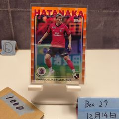 2008 BBM 前田智徳 21/60 直筆サインカード 広島東洋カープ カード