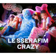  【CD】LE SSERAFIM / CRAZY(初回限定盤A) (TYCT-39253)