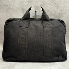 PORTER ポーター 吉田カバン ビジネスバッグ ブリーフケース 書類カバン 通勤 A4 PC収納 メンズ 鞄 仕事用 出張