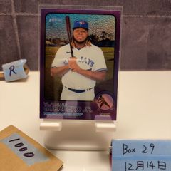 2019 BBM Fusion 貴島明日香 054/150 始球式 カード - メルカリ