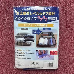 Item thumbnail for item 3e290950-2c3e-4bb7-ae21-7565fc0bc7d4