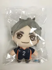 33.【未開封】B賞 菅原孝支 ぬいぐるみマスコット セガ ラッキーくじ ハイキュー!! Pastel Art Collection【併売品】▲