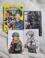 私 ヒーロー アカデミア 僕のヒーローアカデミア 僕のヒーローアカデミア ヒロアカ 42 巻 初回版 + 特典