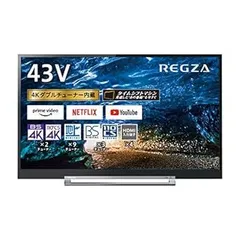 2026年最新】テレビ レグザ 49z730xの人気アイテム - メルカリ