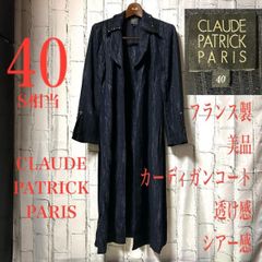 60S ジャパンヴィンテージ ストライプ スラックス パンツ 黒 ボタン