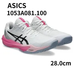 2026年最新】スカイエリートffの人気アイテム - メルカリ