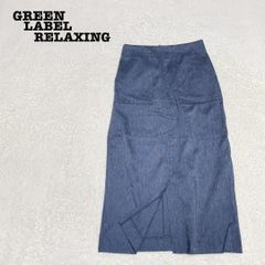 Item thumbnail for item a37ffbe6-b9b1-4e71-a260-4570243d36bf