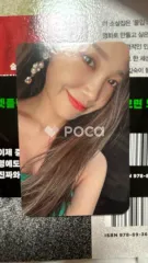 Apink エーピンク チョン・ウンジ Apink Pink Carnival POP-UP STORE