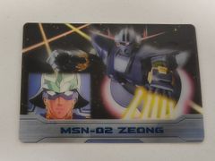 eb277 ドラゴンボール（大会プロモ） SP-52 ベビー スーパーベビー