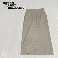 Item thumbnail for item b02afd5d-1f1e-45f9-b649-2aef5f0ef087