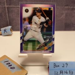 2019 BBM Fusion 貴島明日香 054/150 始球式 カード - メルカリ