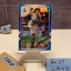 2019 BBM Fusion 貴島明日香 054/150 始球式 カード - メルカリ