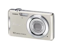 2026年最新】EX-Z270の人気アイテム - メルカリ