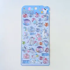 ステッカー ぷくぷくシール ユニコーン ブルー サングラス 紅茶 ケーキ 星型 青色 ボンボンシール ドロップシール 3D立体シール 3Dシール ぷくぷくシール シール交換 キラキラ かわいい 人気 St-09 ビーズクラブ