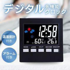 Item thumbnail for item 3542c1e9-259a-4604-8bab-89ebf4d9f52c