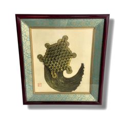 鼈甲細工 家紋 額入り べっ甲 インテリア アンティーク - メルカリ