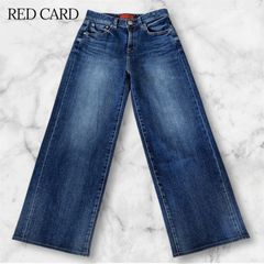 ハリウッドランチマーケット PP4XX デニムパンツ 90S ジーンズ 赤耳