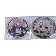 2026年最新】EXPO後夜祭 缶バッジの人気アイテム - メルカリ