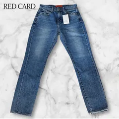 【新品タグ付】RED CARD レッドカード BEAUTY&YOUTH別注 Anniversary Highrise アニバーサリー ハイライズ デニム パンツ 87403HR 24インチ ライトブルー B1050