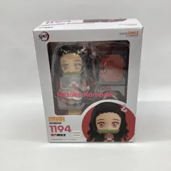 【中古】グッドスマイルカンパニー ねんどろいど 竈門禰豆子 未開封品 鬼滅の刃[97]