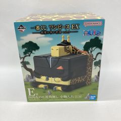 [중고] 반다이 이치 반 쿠지 원피스 EX 악마를 품는 자들 vol.3 E상 꺽 사각형인데 사각 없음 소품 넣어 미개봉품[97]