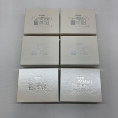 クロノトリガー クロノクロス オルゴールセット - メルカリ