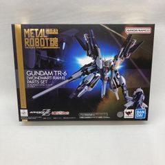 中古】未開封)BANDAI 一番くじ E賞 タマモクロス《幼い記憶