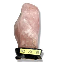 青森産　2.8キロ　鑑賞石　石　置物 オブジェ　インテリア 青森産 2.8キロ 鑑賞石 石 置物 オブジェ インテリア - メルカリ