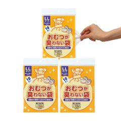 Item thumbnail for item 257dd605-c2af-4737-ad2e-ad593c5a0cdf