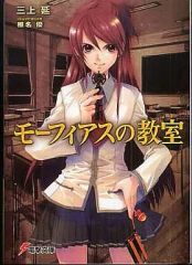 中古】アニメ系CD ヘタリア The Beautiful Worldくじ 1人楽しすぎるで