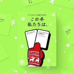 井上尚弥 スーパーバンタム級4団体統一 記念 直筆サイン入り