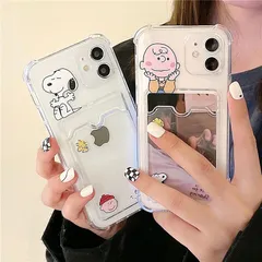 【新品】 スマホケース スヌーピー iphone 17用 ケース 透明 ポケット付き 背面収納 カード収納 シンプル イラスト キャラクター かっこいい かわいい チャーリー アイフォンiPhone17/Air/Pro/Promax/plus/mini/X 用