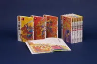 2026年最新】子ども版・三国志 全1 巻の人気アイテム - メルカリ