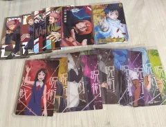 まとめ売り) 呪術廻戦 0 ウエハース カード 乙骨 憂太 スペシャル メタルカード