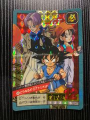 ドラゴンボールZ ミニコロゲーム カードH-3戦士結集！フリーザを倒せッ